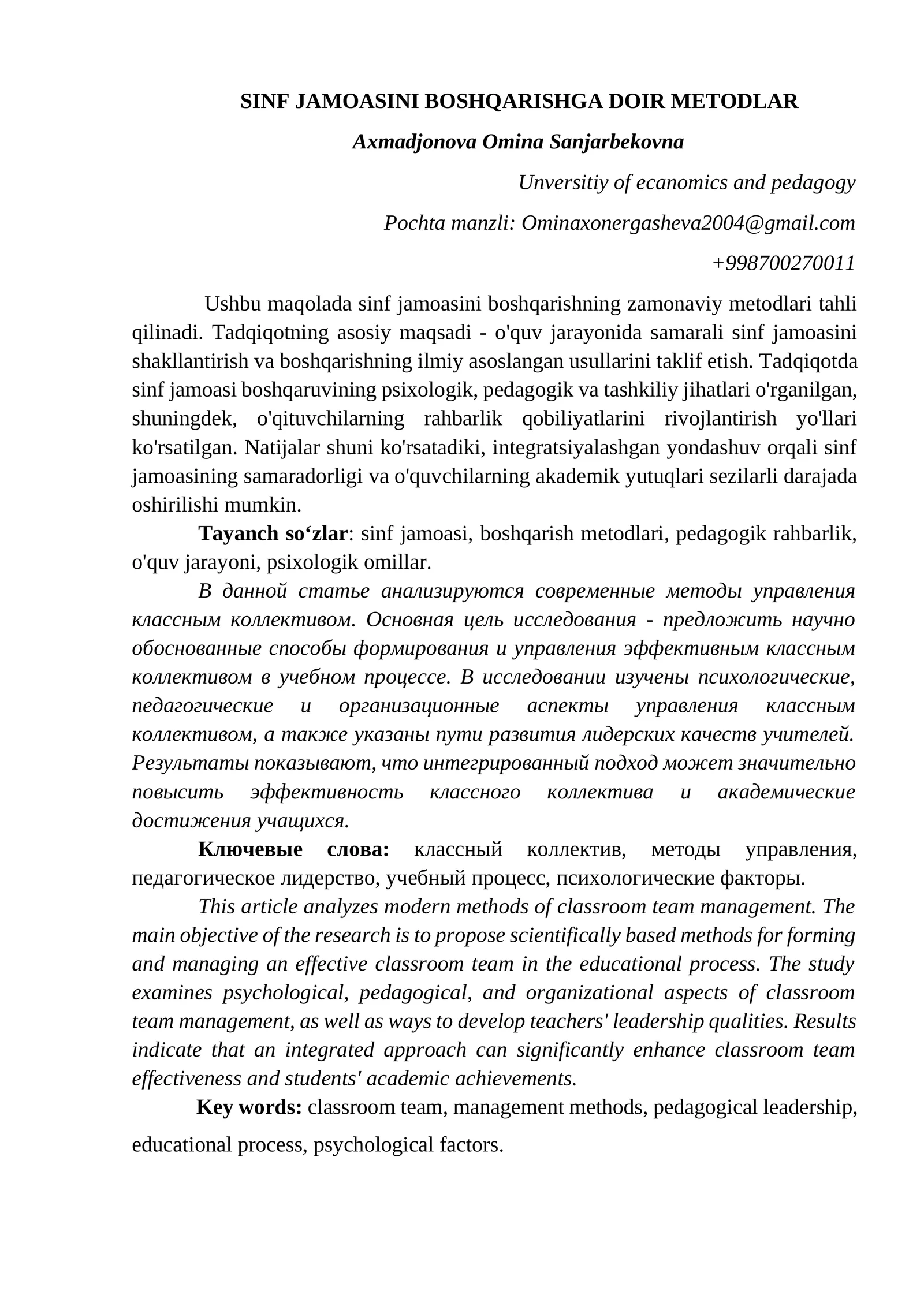 SINF JAMOASINI BOSHQARISHGA DOIR METODLAR