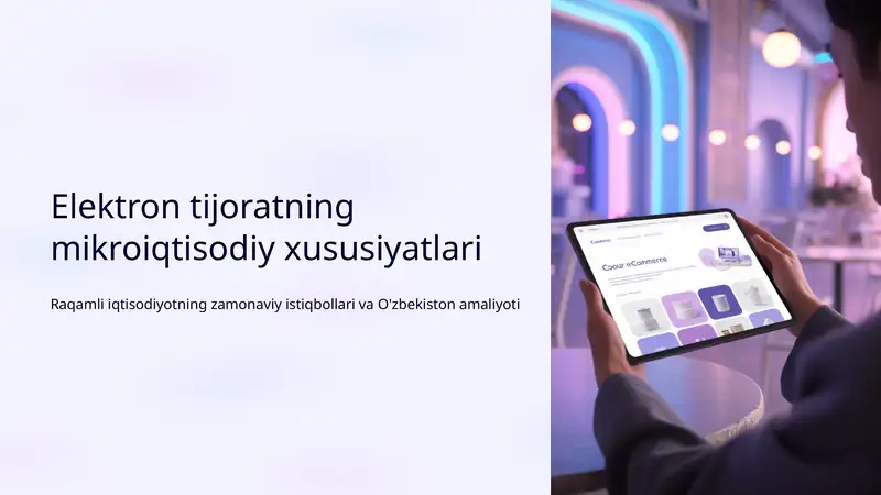 Elektron tijoratning mikroiqtisodiy xususiyatlari