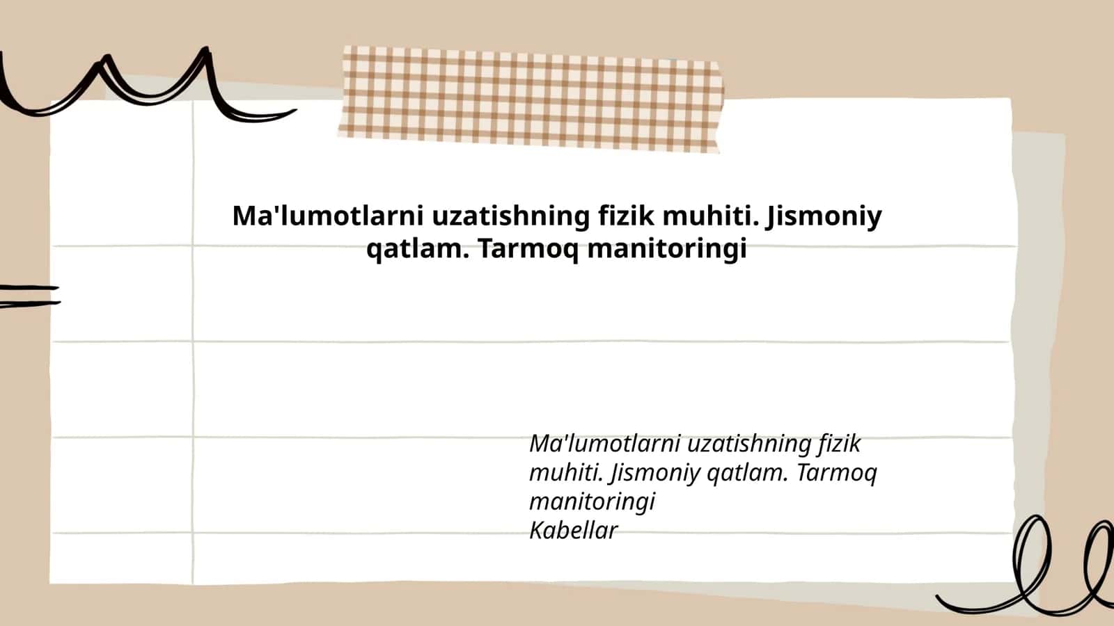 Ma'lumotlarni uzatish kabel turlari