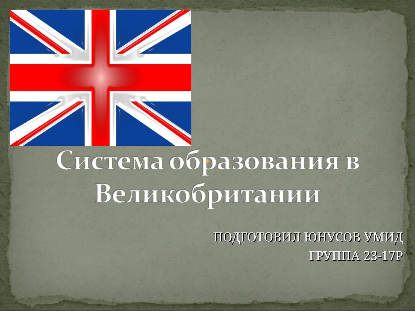 Obrazovanie va iltimoslar