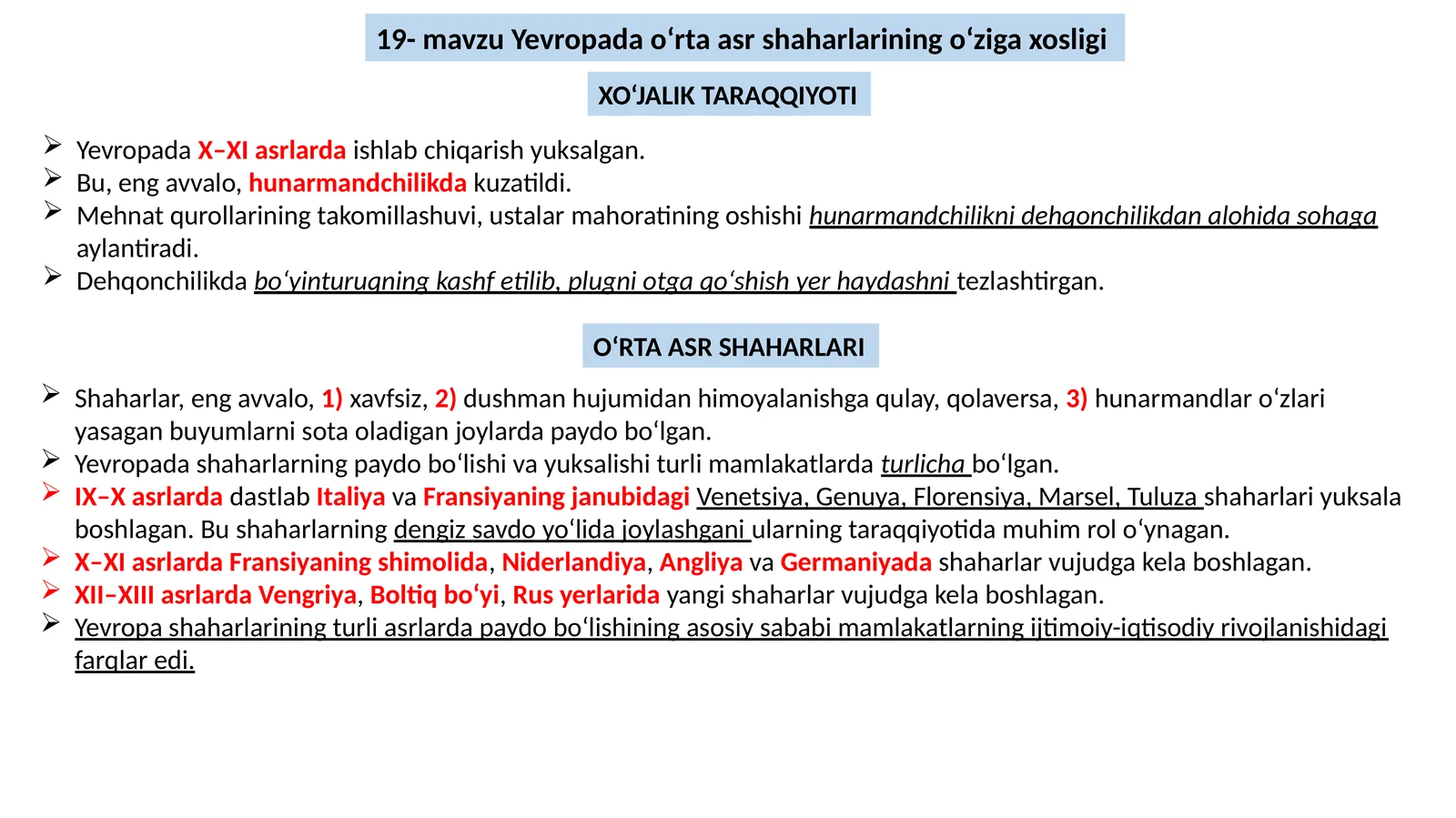 Yevropada o‘rta asr shaharlarining o‘ziga xosligi
