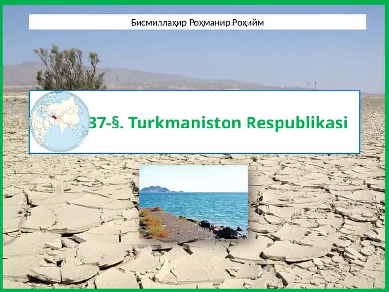 Turkmaniston Respublikasi