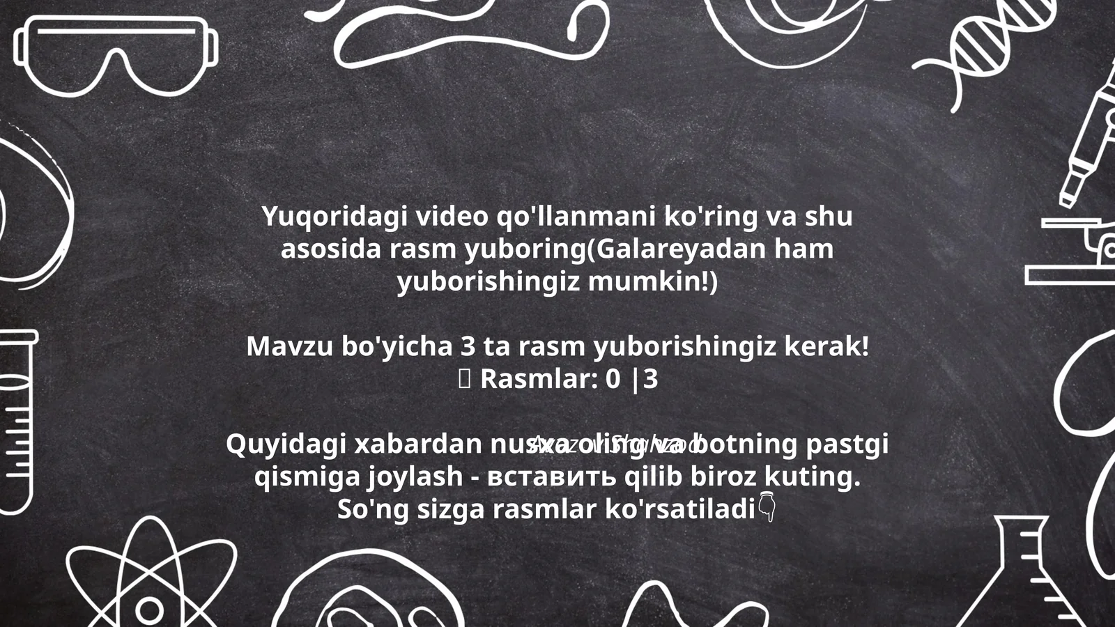 Rasm Yuborish