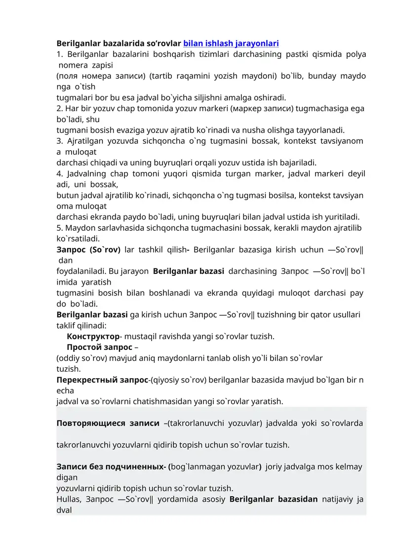 Berilganlar bazasida so'rovlar bilan ishlash jarayonlari