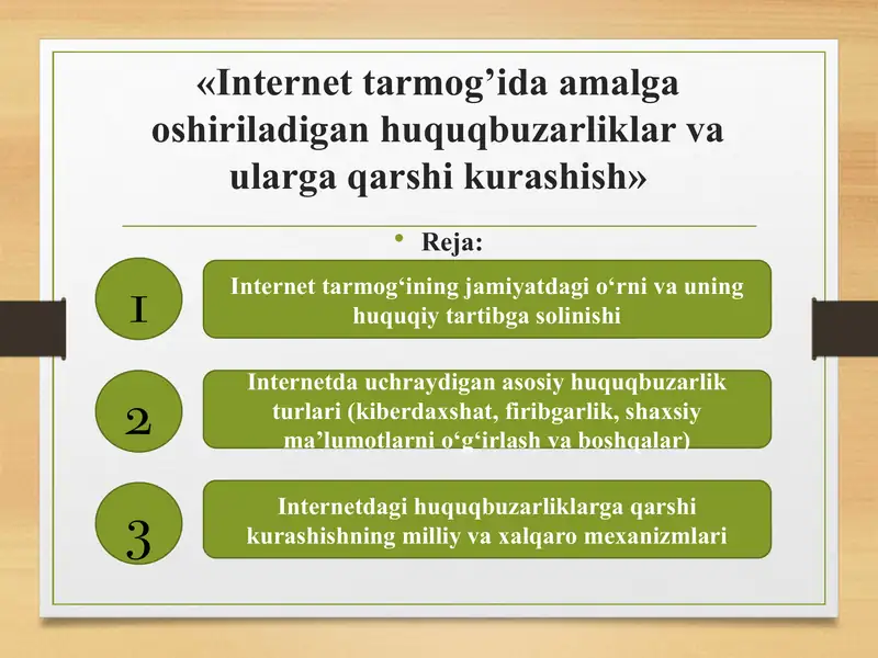 Internet tarmog’ida amalga oshiriladigan huquqbuzarliklar va ularga qarshi kurashish