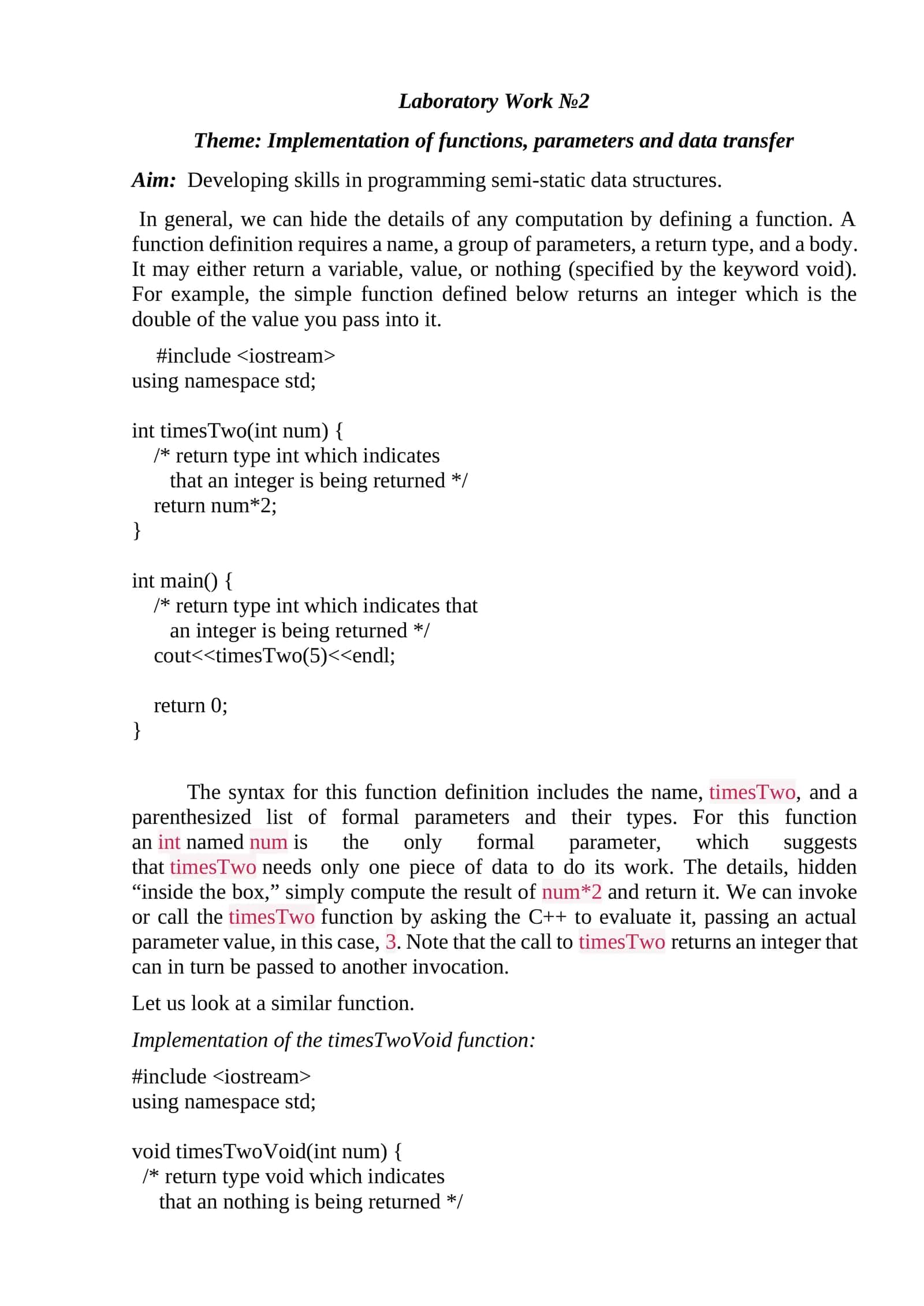 Laboratory Work №2