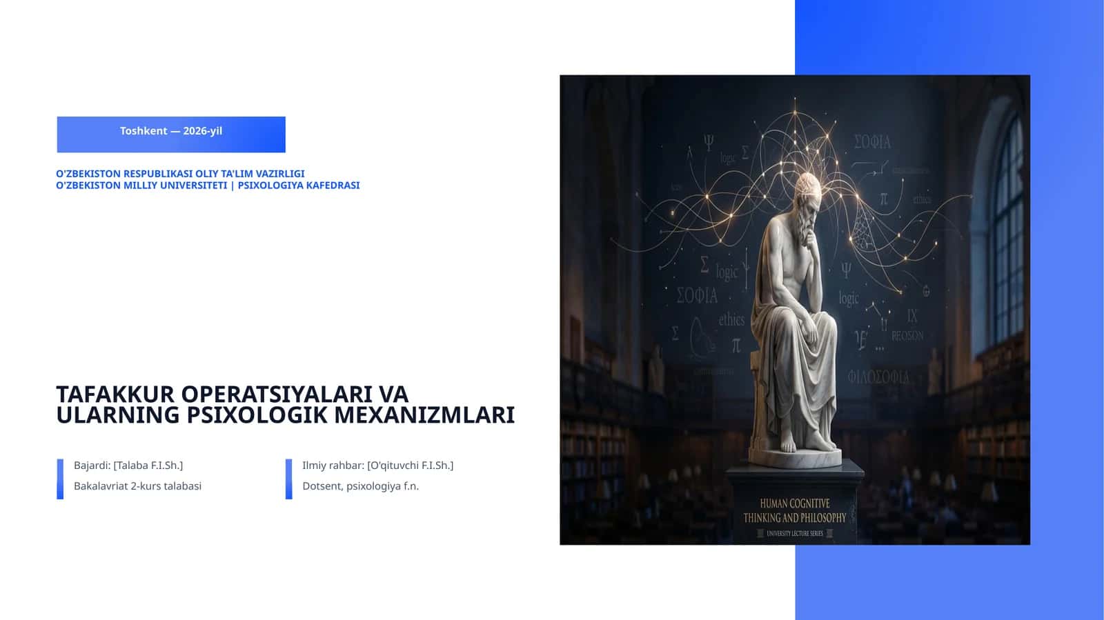 TAFAKKUR OPERATSIYALARI VA ULARNING PSIXOLOGIK MEXANIZMLARI