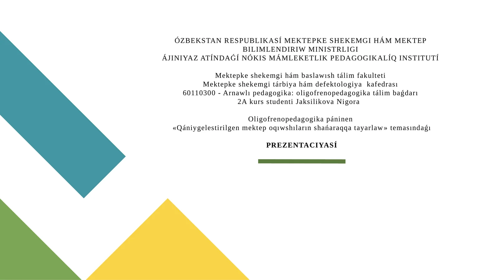 Arnawlı pedagogika