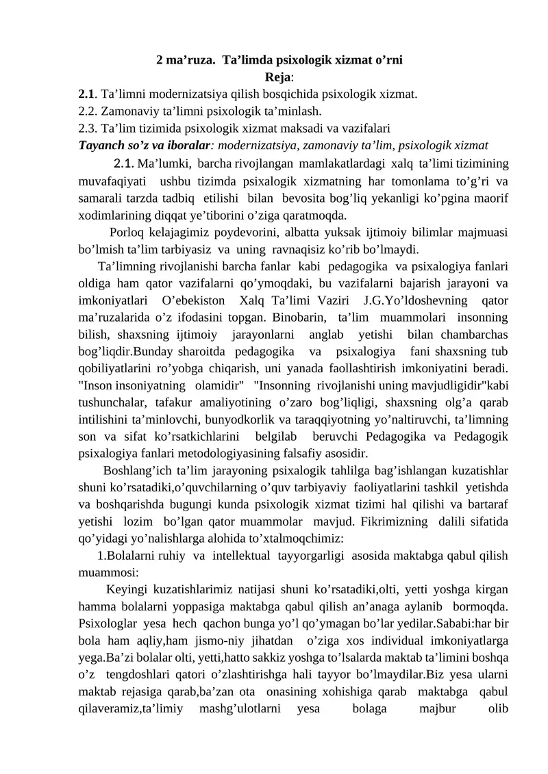 Ta’limda psixologik xizmat o’rni
