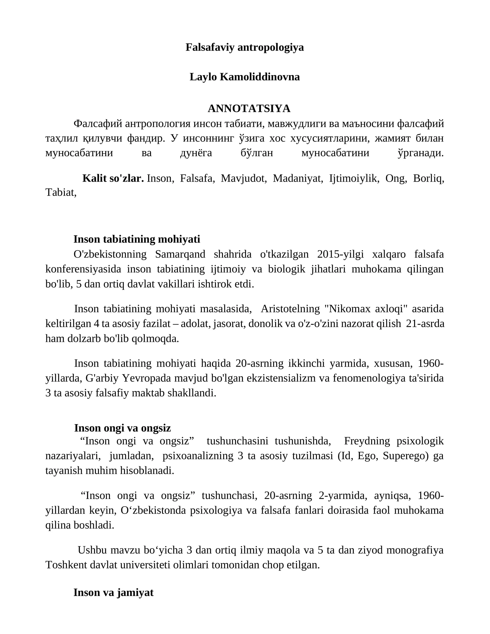 Falsafaviy antropologiya