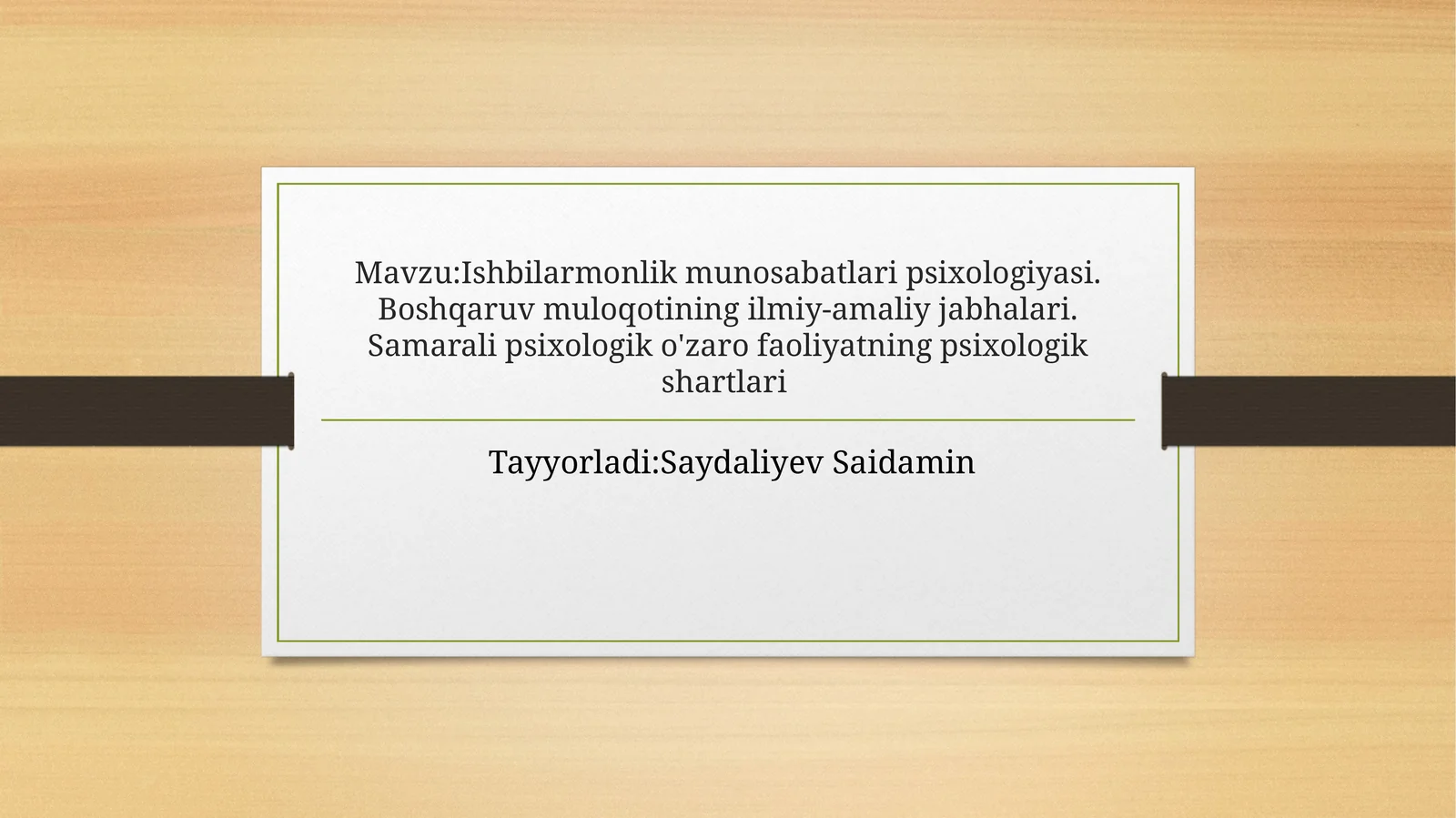Ishbilarmonlik munosabatlari psixologiyasi