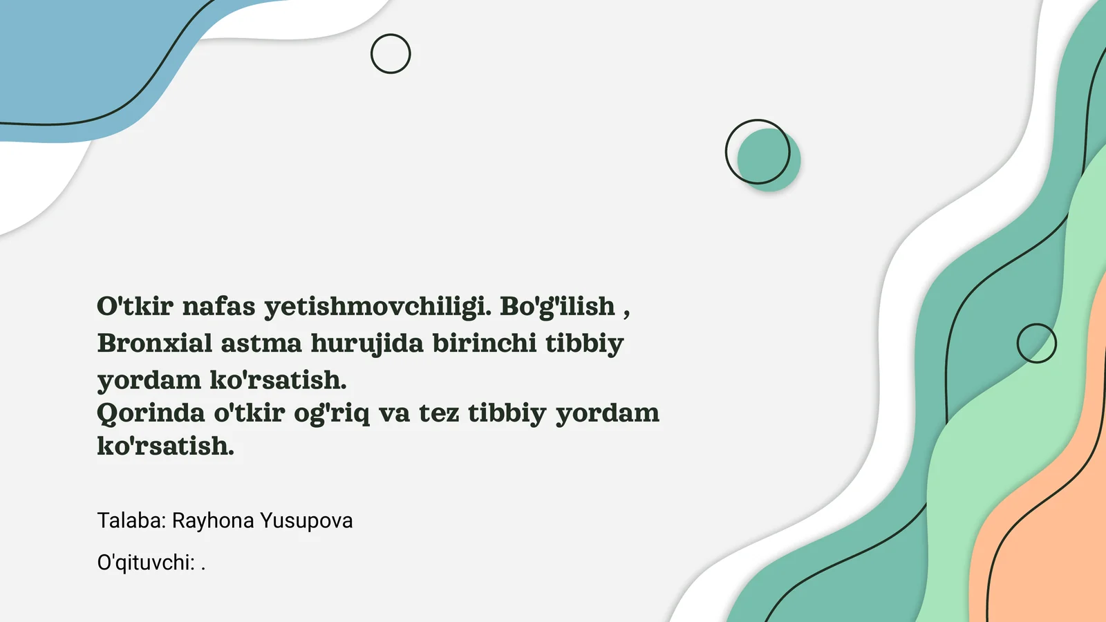 O'tkir nafas yetishmovchiligi