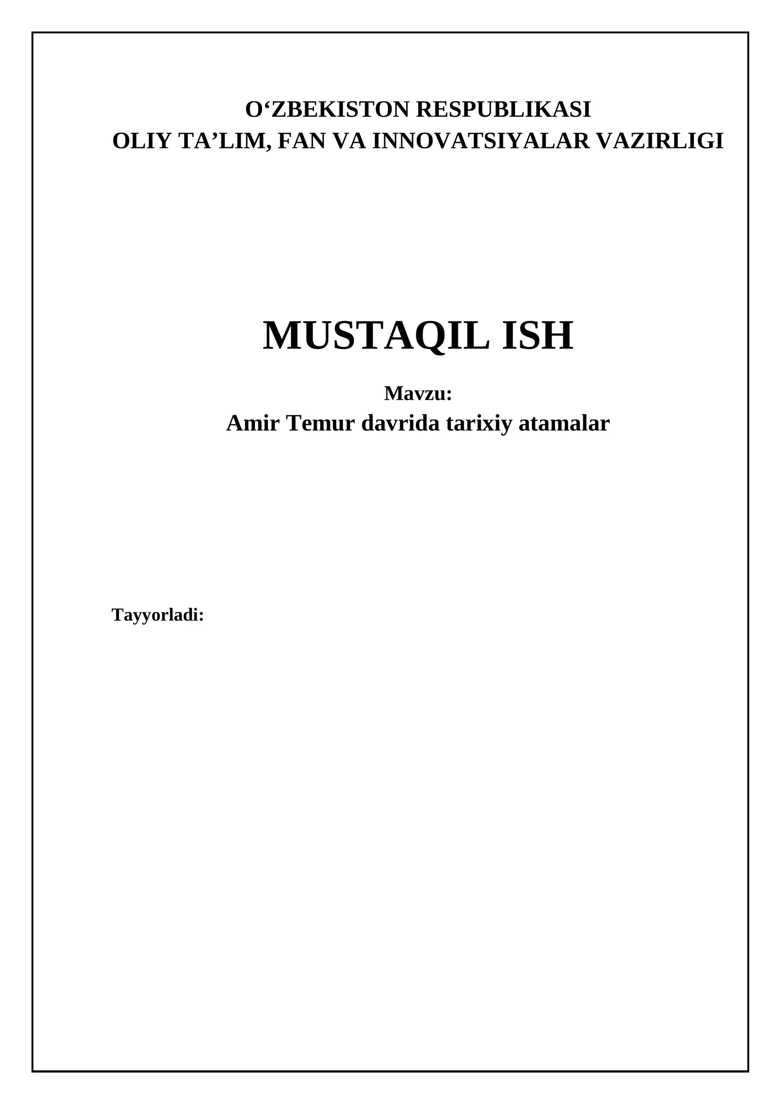 Amir Temur davrida tarixiy atamalar