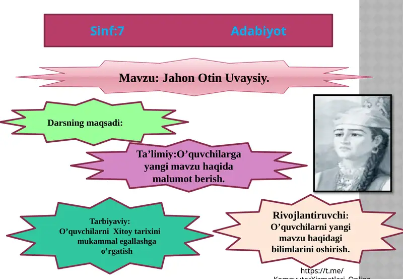 Jahon Otin Uvaysiy