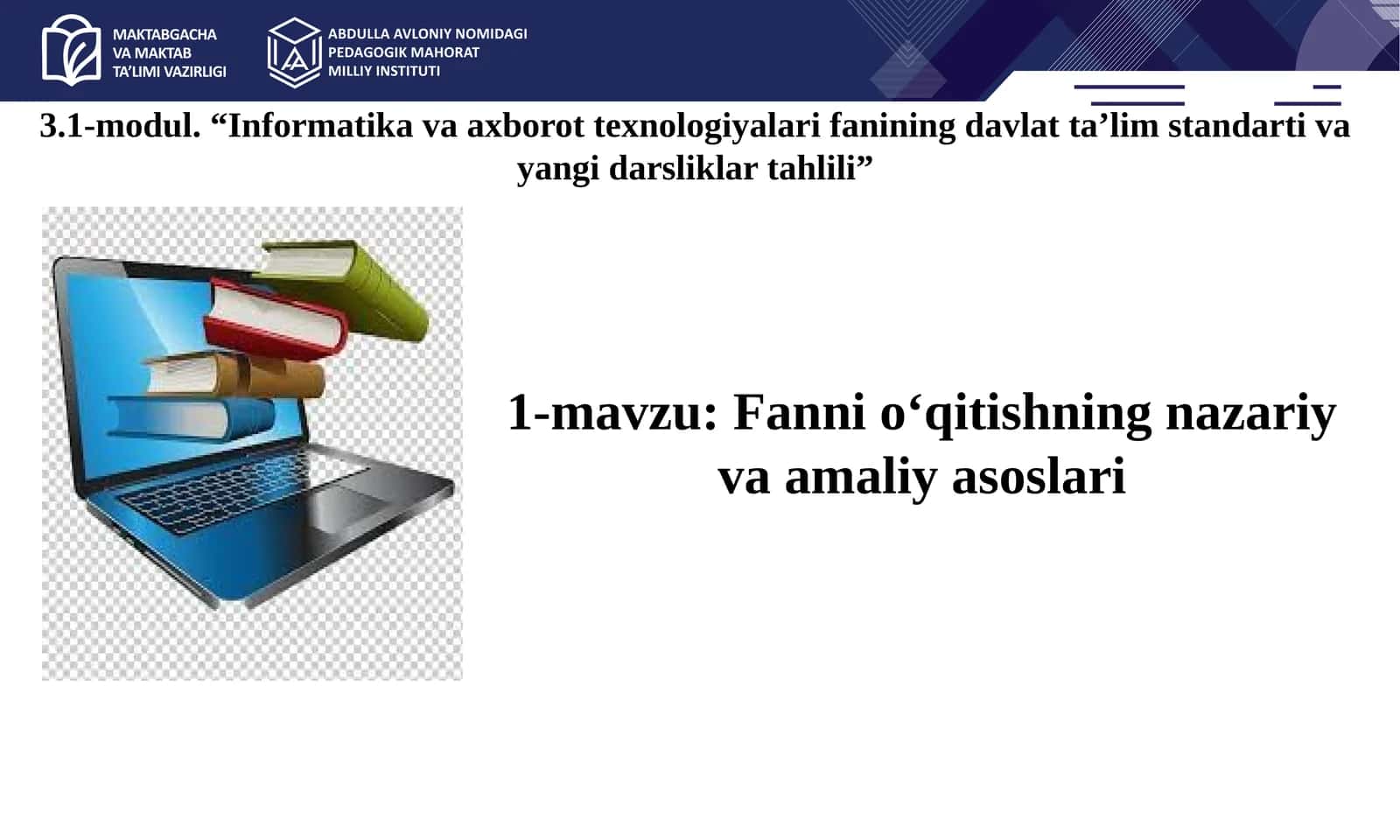 Fannio‘qitishning nazariy va amaliy asoslari