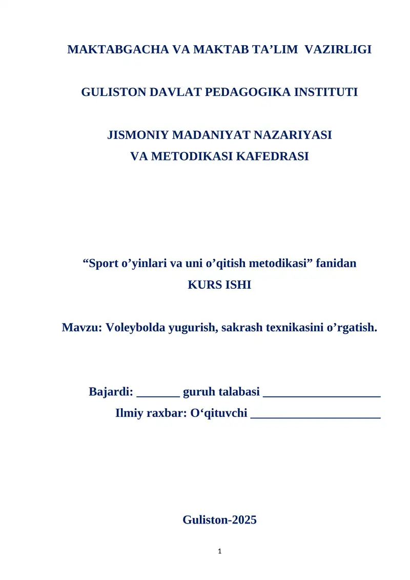 Sport o’yinlari va uni o’qitish metodikasi