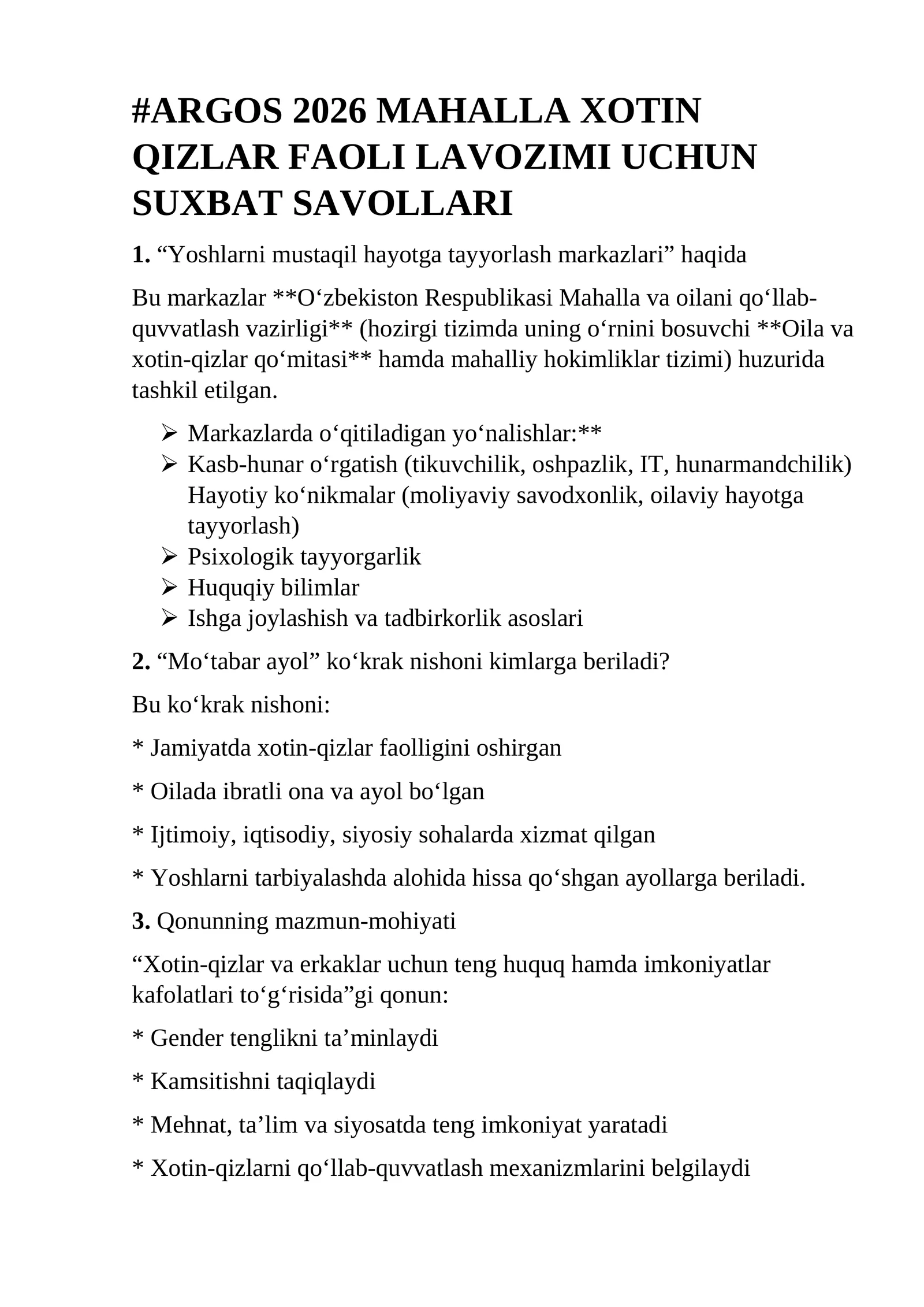 ARGOS 2026 MAHALLA XOTIN QIZLAR FAOLI LAVOZIMI UCHUN SUXBAT SAVOLLARI