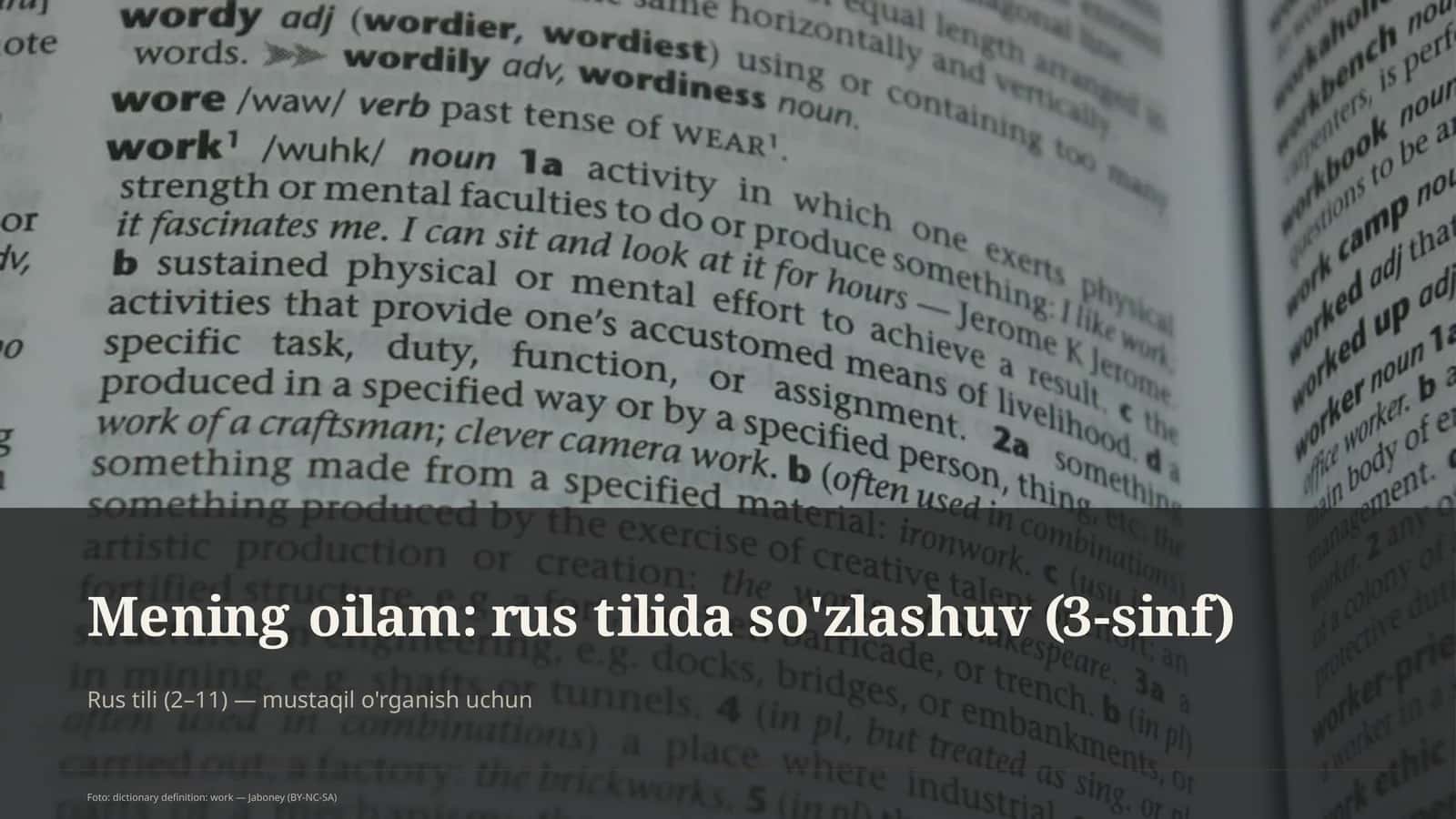 Mening oilam: rus tilida so'zlashuv (3-sinf)
