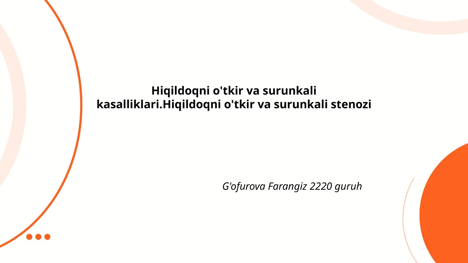 Hiqildoqning tuzilishi va funktsiyasi