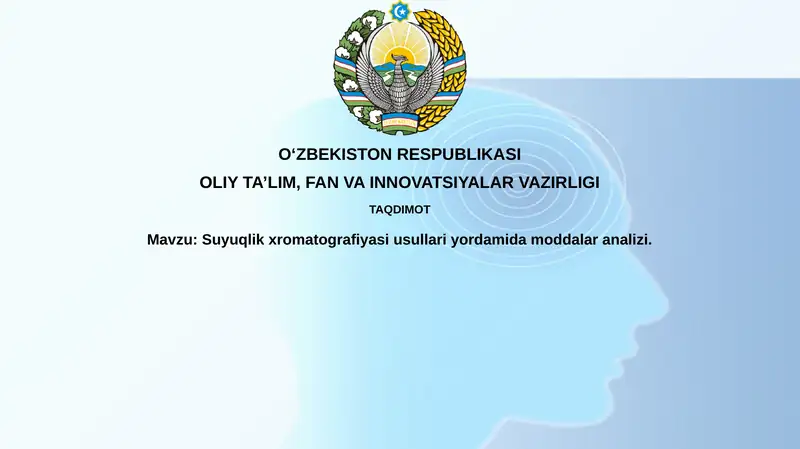 Suyuqlik xromatografiyasi
