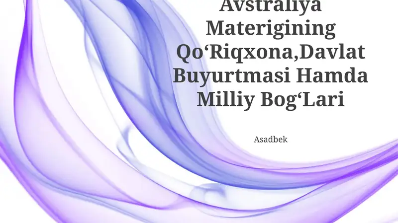 Avstraliya Materigining QoʻRiqxona