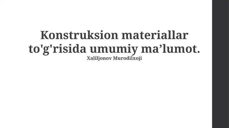 Alyuminiy va uning qotishmalari