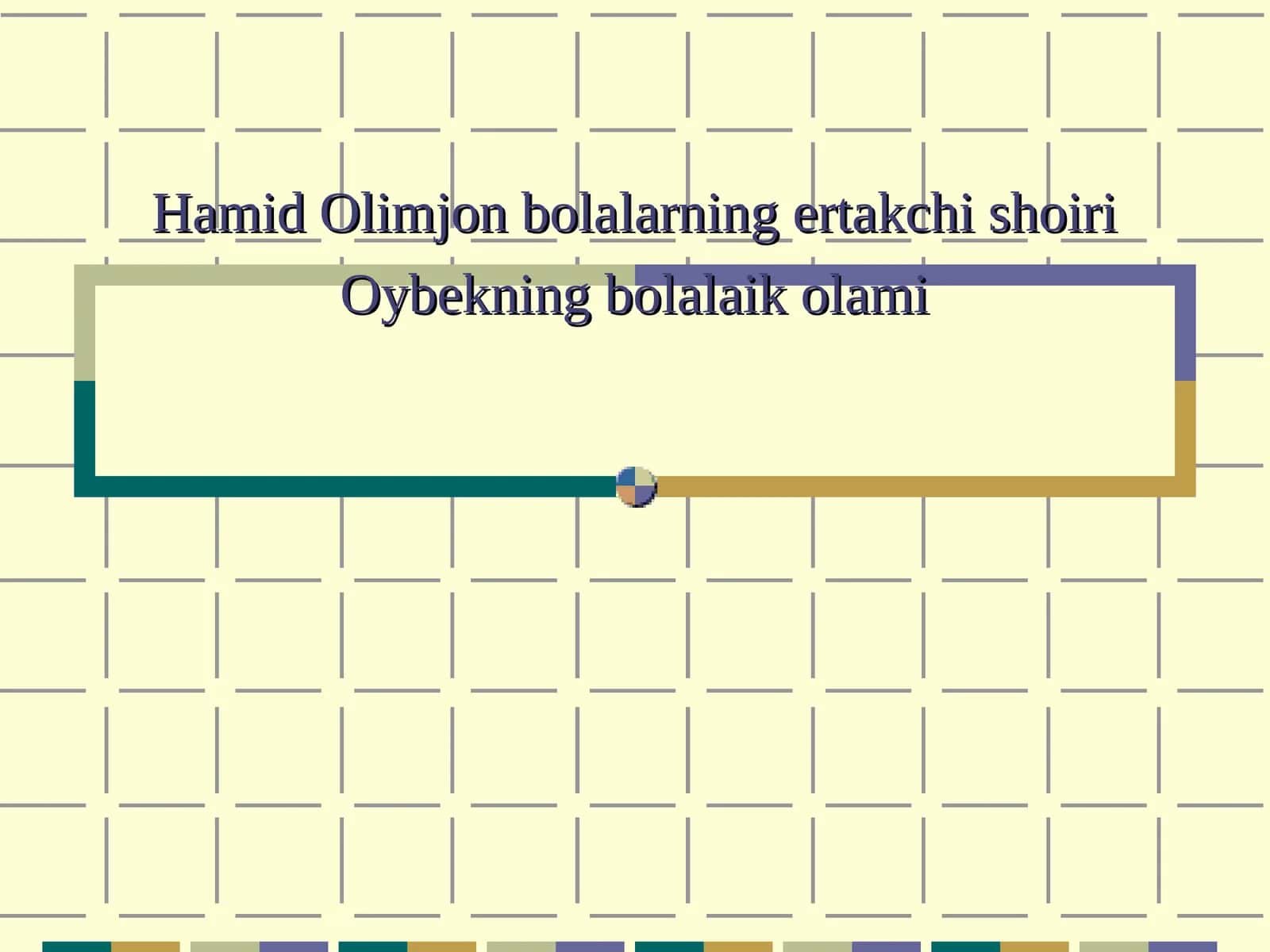 Bu dаvr аdаbiyotining tаrаqqiyot tаmоyillаri