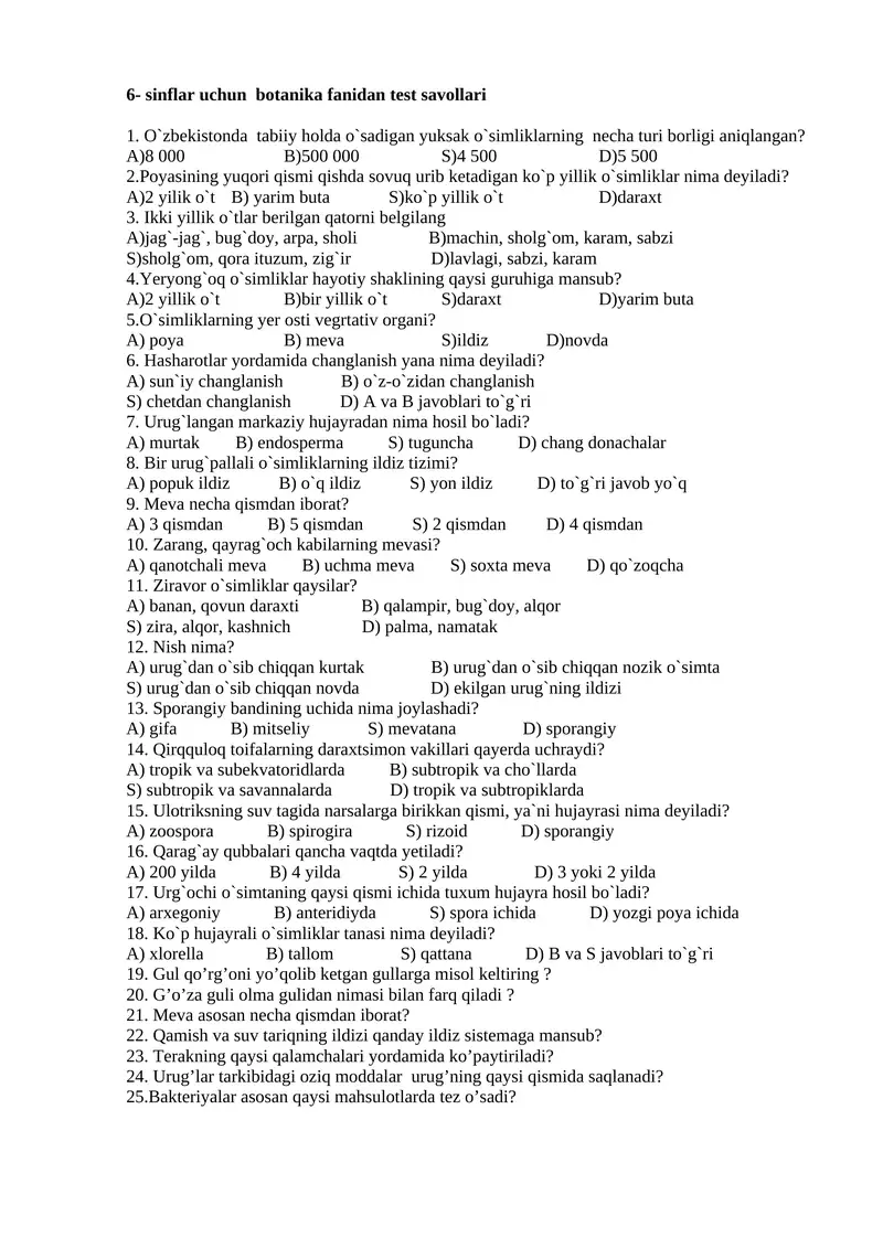 6- sinflar uchun botanika fanidan test savollari