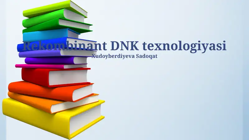 Rekombinant DNK Texnologiyalari