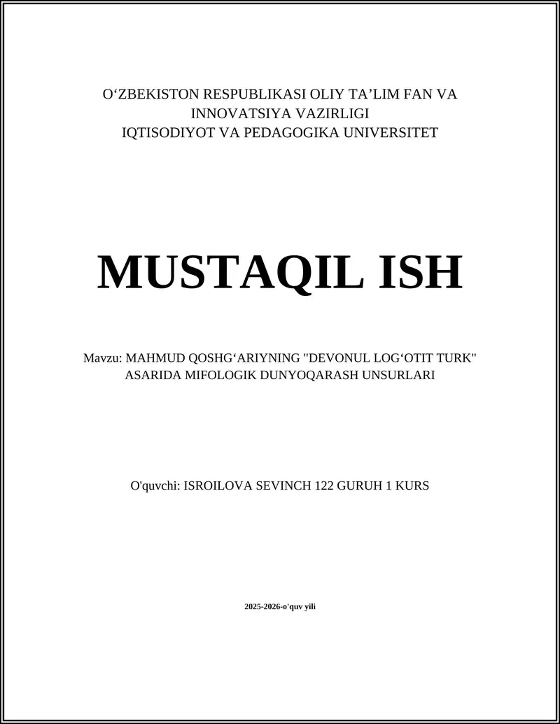 MAHMUD QOSHGʻARIYNING "DEVONUL LOGʻOTIT TURK" ASARIDA MIFOLOGIK DUNYOQARASH UNSURLARI