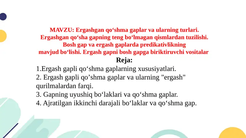 Ergash gaplar
