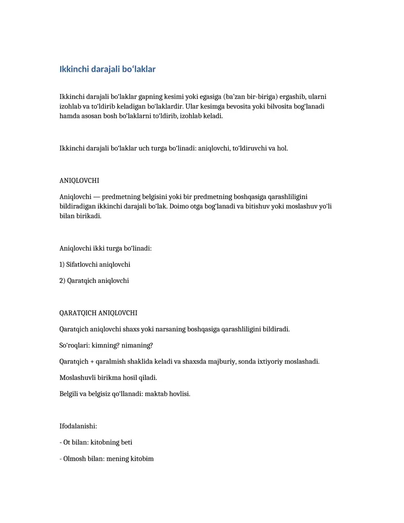 Ikkinchi darajali bo‘laklar