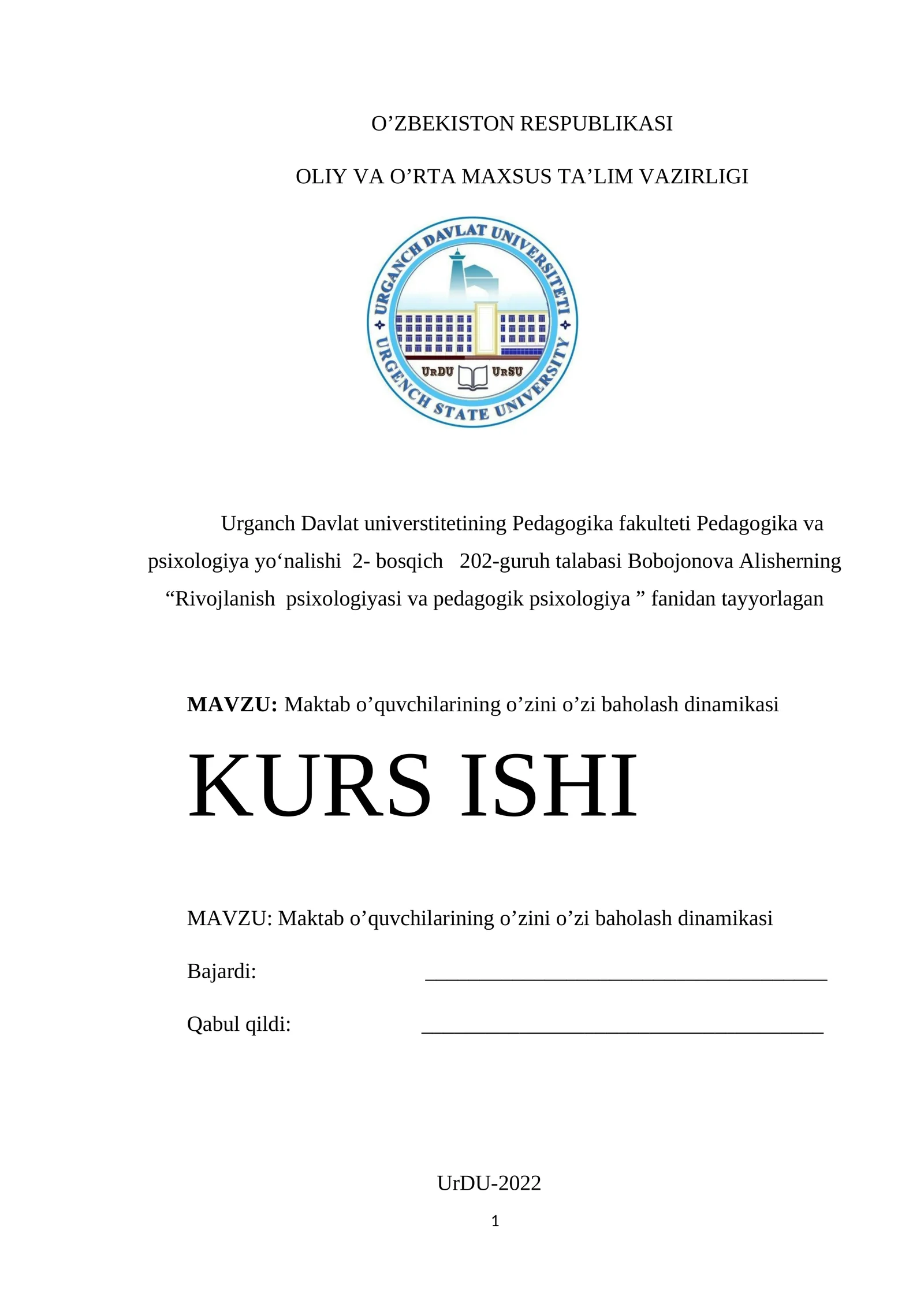 Rivojlanish psixologiyasi va pedagogik psixologiya