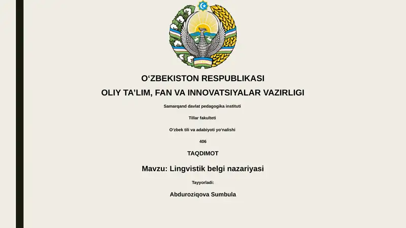Lingvistik belgi nazariyasi
