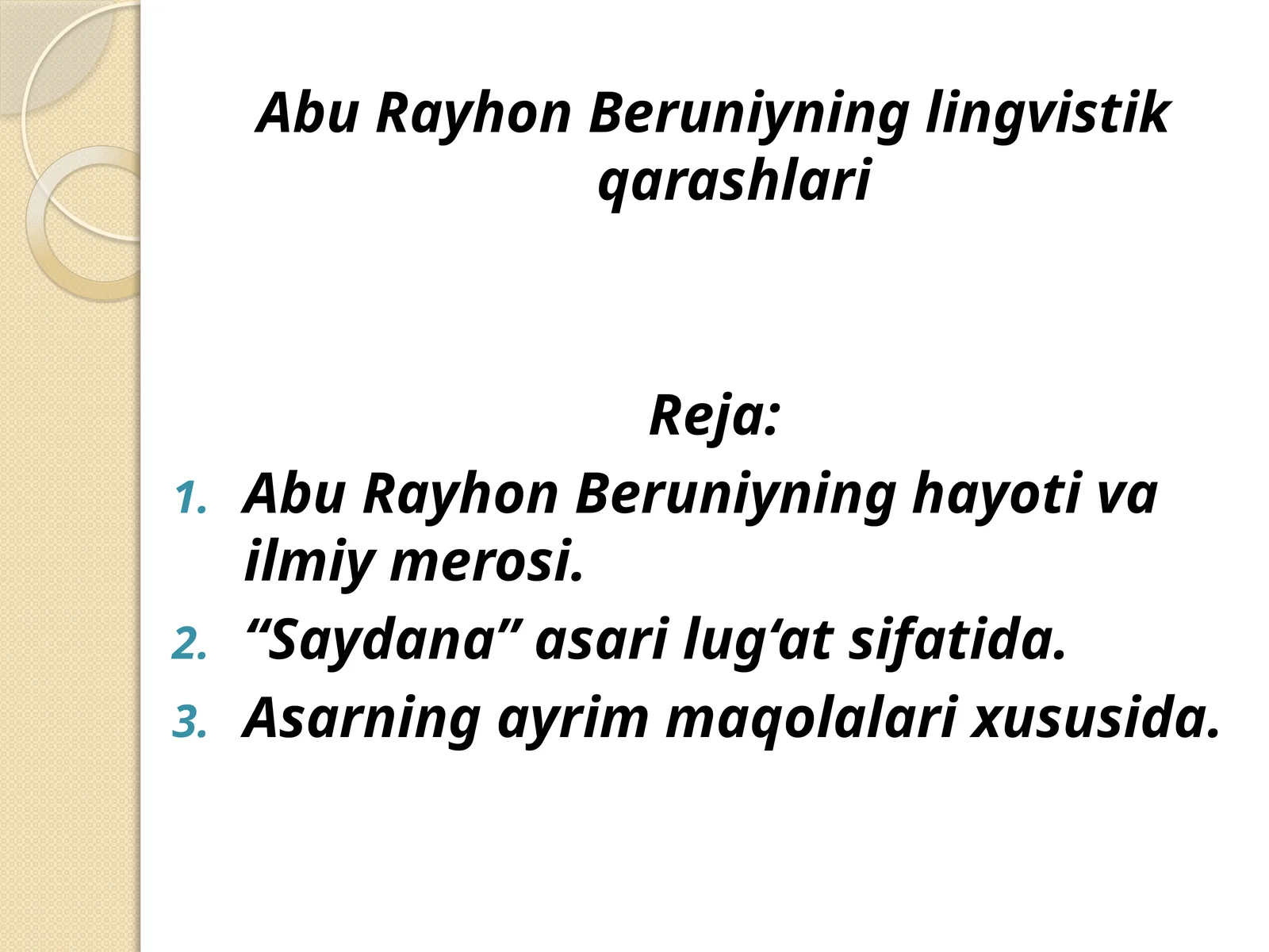Abu Rayhon Beruniyning lingvistik qarashlari