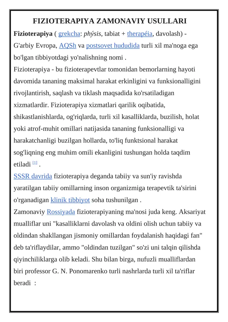 FIZIOTERAPIYA ZAMONAVIY USULLARI