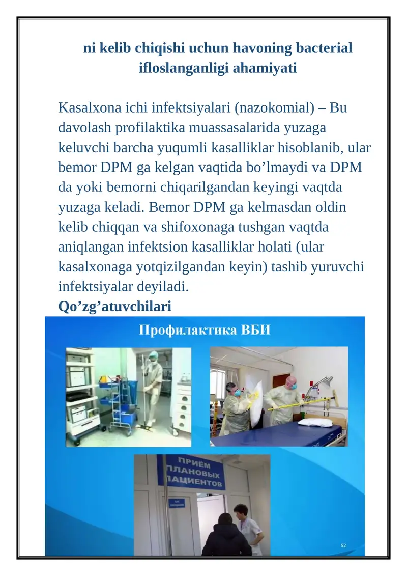 Kasalxona ichi infektsiyalari