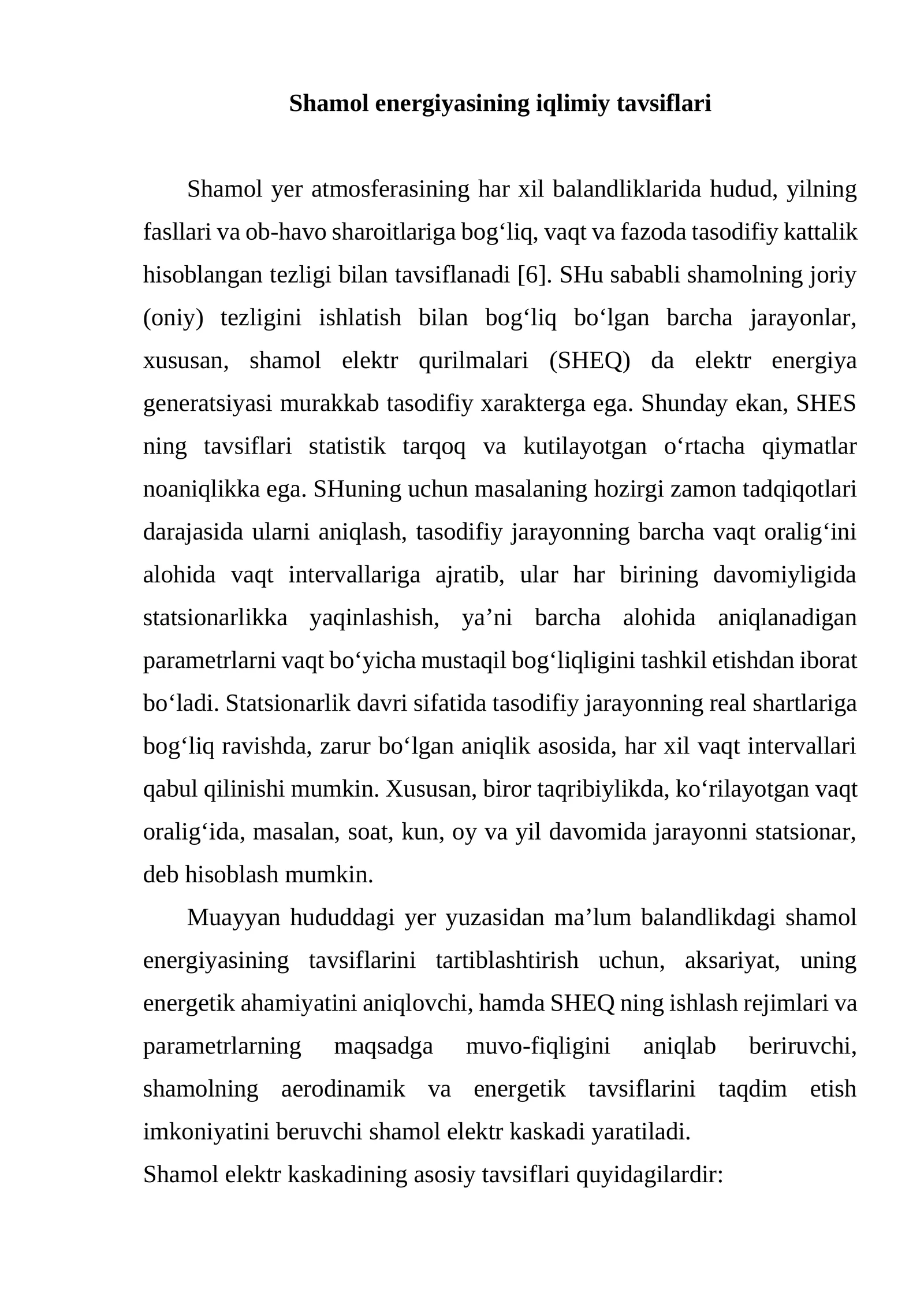 Shamol energiyasining iqlimiy tavsiflari