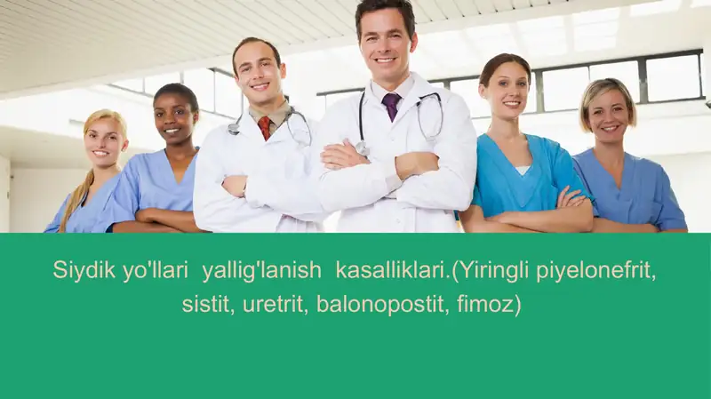 Siydik-tanosila'zolarining nospetsifik yallig'lanish kasalliklari