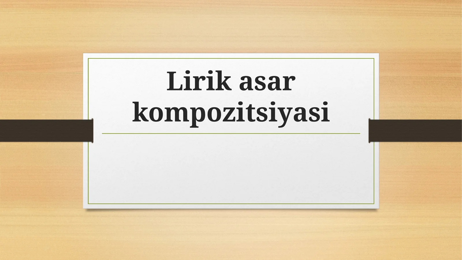 Lirik asar kompozitsiyasi