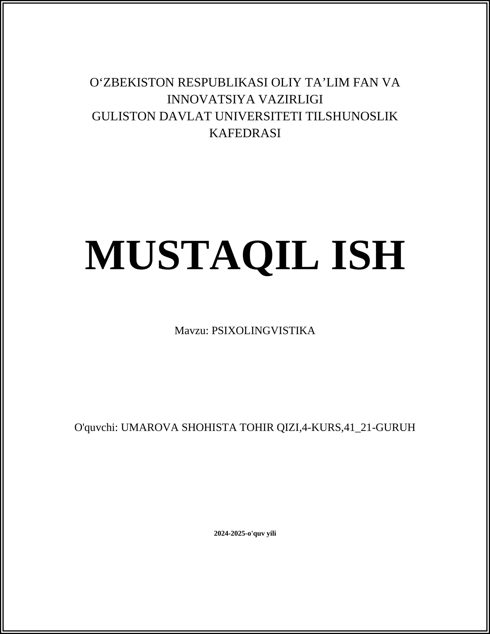 PSIXOLINGVISTIKA