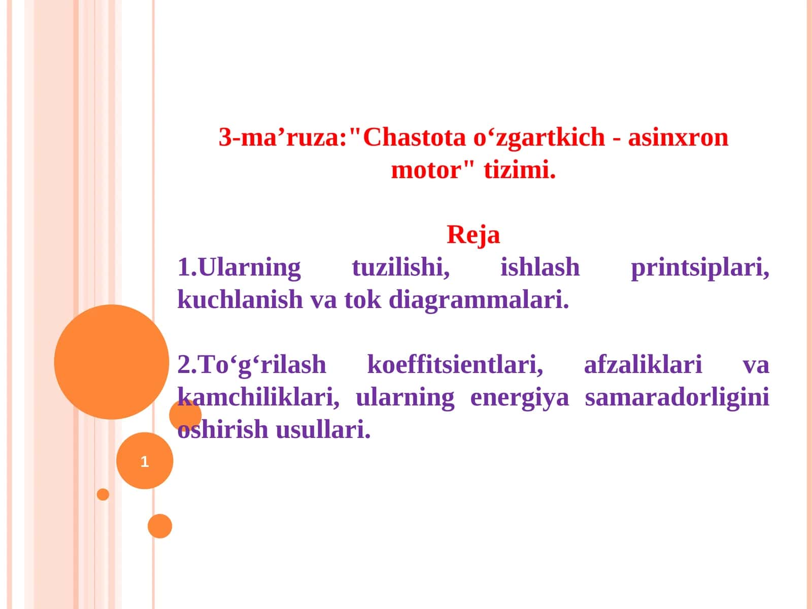 Chastota o‘zgartkich - asinxron motor tizimi