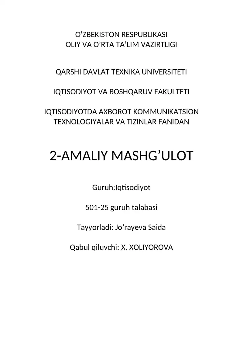 MS Excel elektron jadvalida iqtisodiy masalalarni yechish