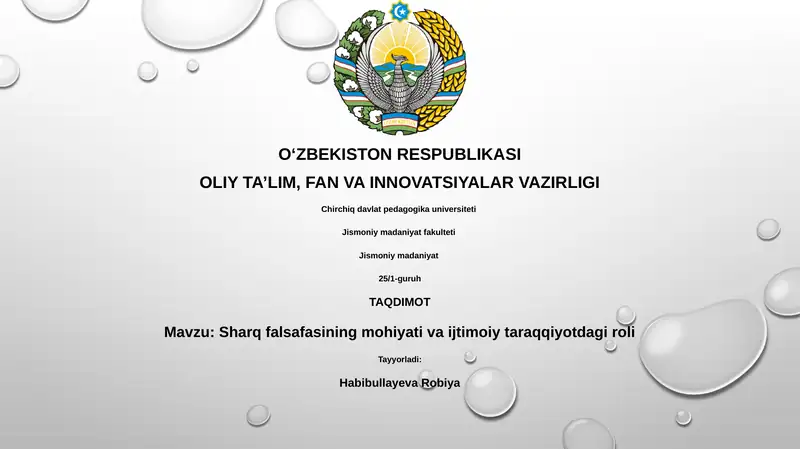 Sharq falsafasining mohiyati va ijtimoiy taraqqiyotdagi roli