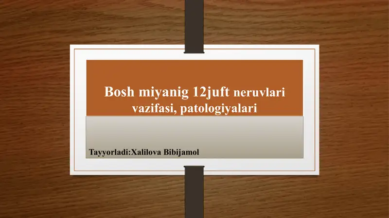 Bosh miyanig 12 juft nervlari vazifasi, patologiyalari
