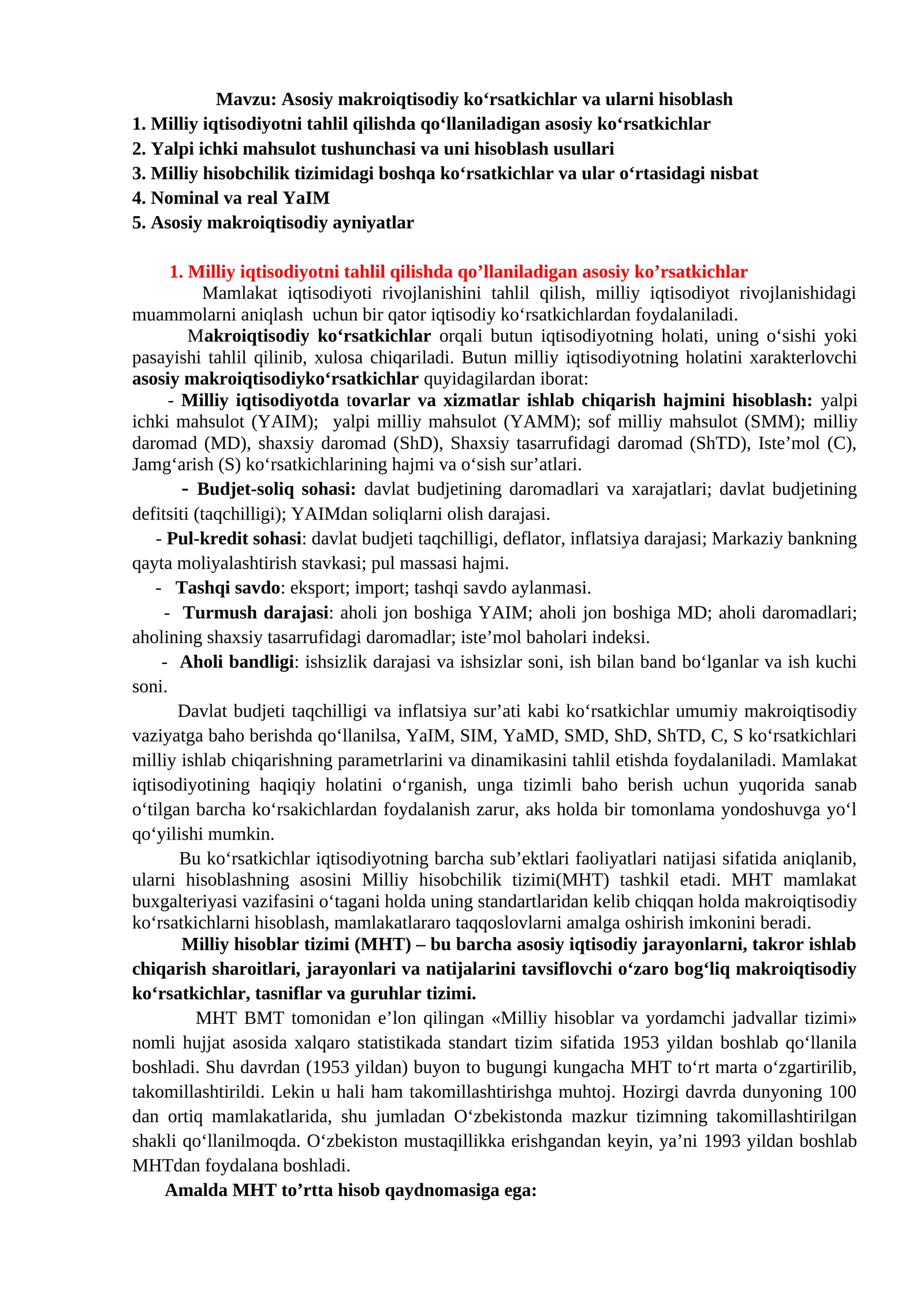 Asosiy makroiqtisodiy kо‘rsatkichlar va ularni hisoblash