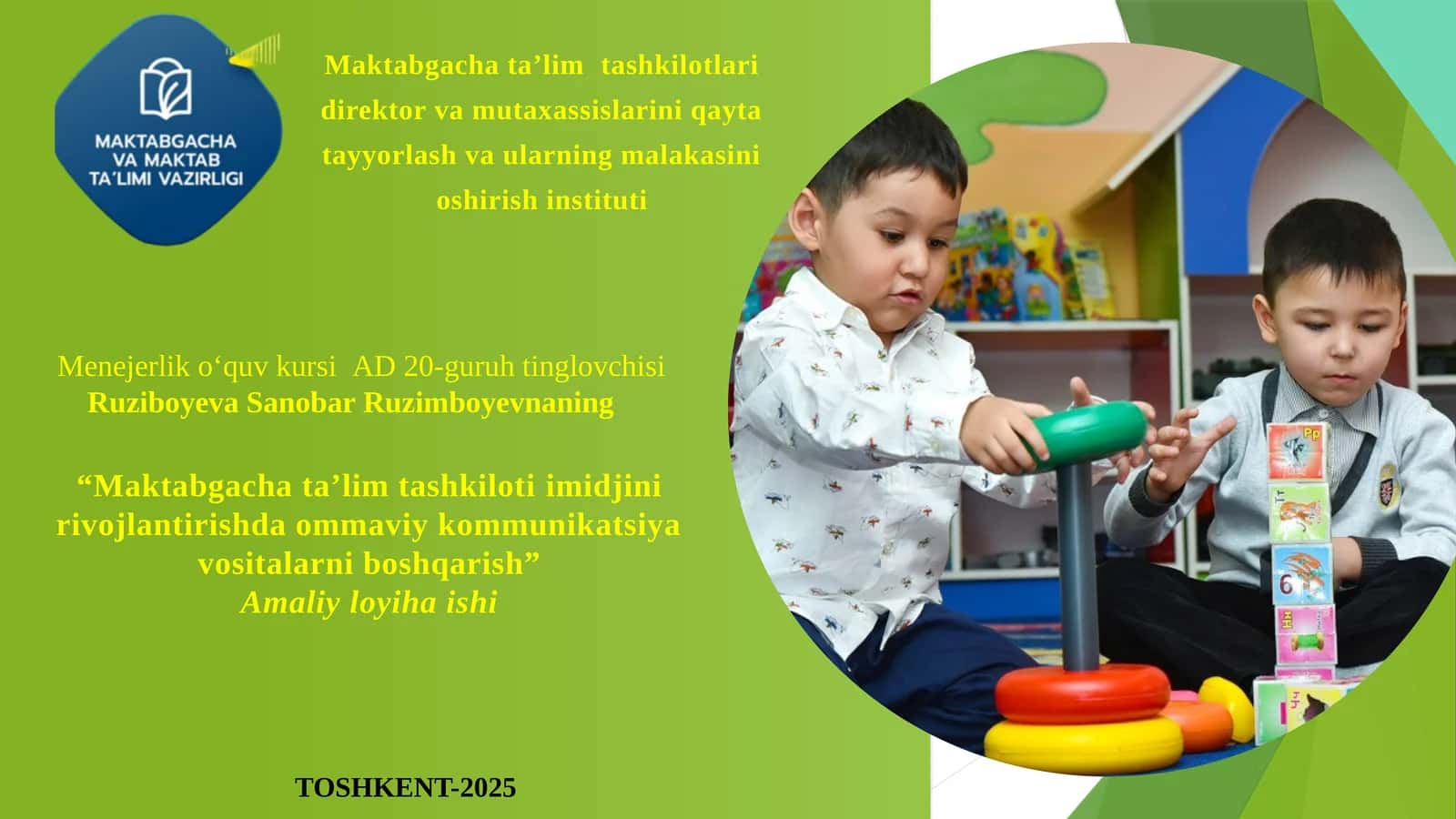 Menejerlik oʻquv kursi AD20