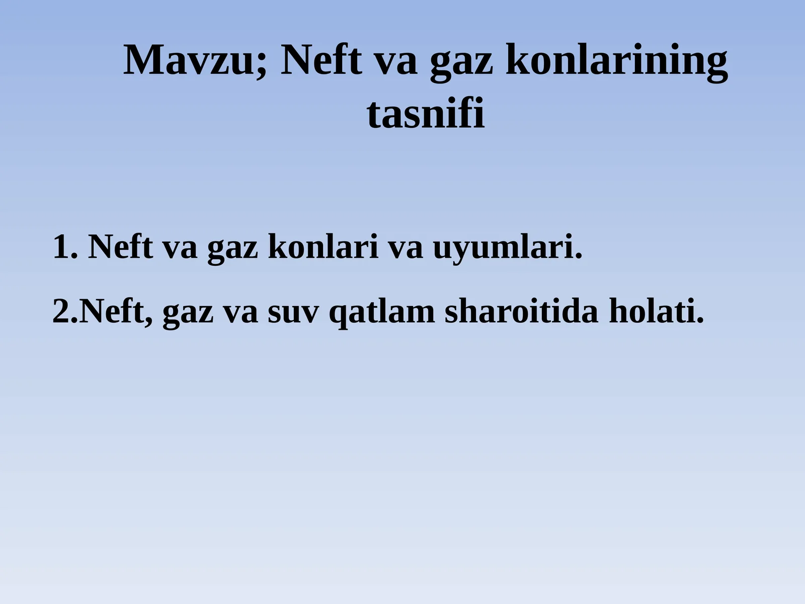 Neft va gaz konlarining tasnifi
