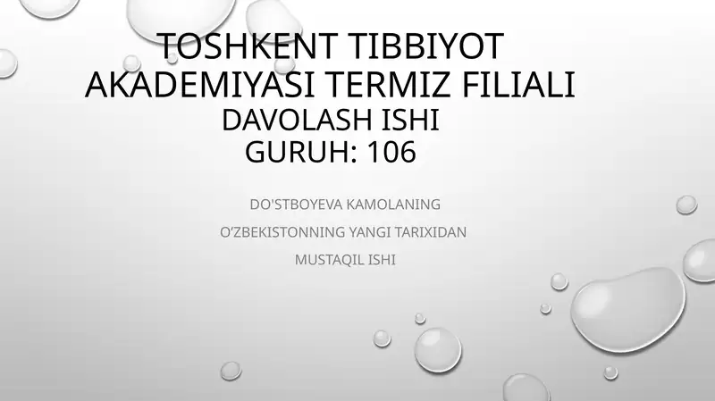 O'zbekiston Respublikasida Yoshlarga oid davlat siyosati va uning mohiyati