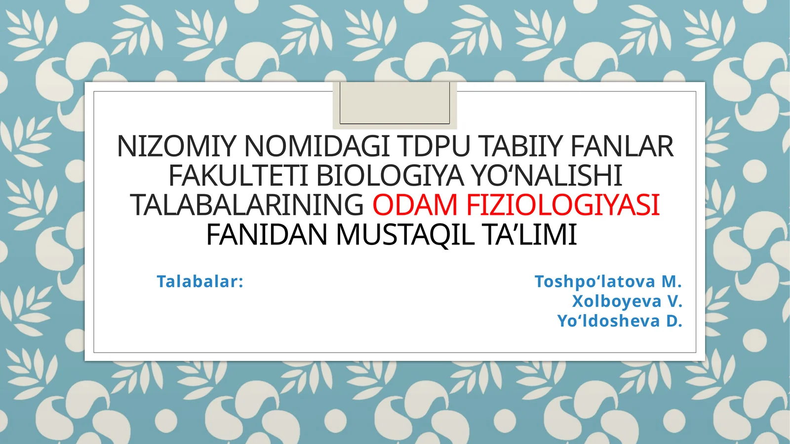 Sezgi analizatorlari